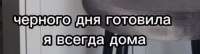 Снимок экрана 2025-08-05 в 13.58.39.png