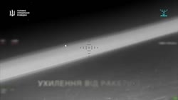VID20250807232031317.mp4