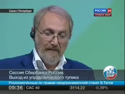 греф17527826192301.mp4