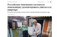 Безымянный.png