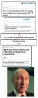 аренда самолётов эфиопия.png
