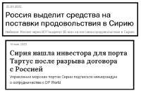 45253564.png