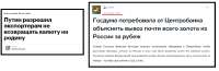 1324123.png