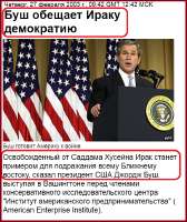 бужж.png