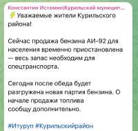 17561291256490.png