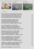 Остров невезения.jpg