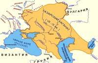 Хазары2 1400х900.png
