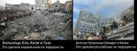 р - больница аль ахли-болницпа охмадет.jpg