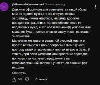17556142029742.png