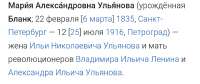 IMG20250822235220.jpg