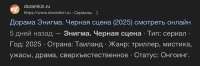 IMG7331.jpeg