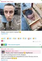 Буч3.jpg