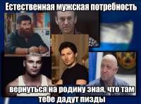 изображение.png