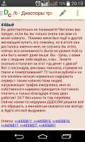 абу.png