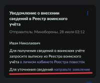 IMG20250823204822.jpg