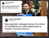 либсеран.png