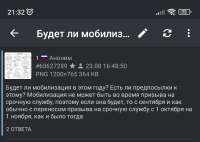 1755970414496.jpg