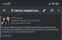 1755970414526.jpg