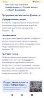 Screenshot20250823-075240.png