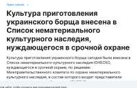 изображение.png