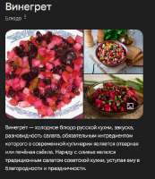 Снимок.PNG