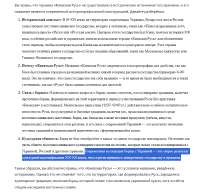 {73396FC3-83CD-4550-8C53-D69D67530627}.png