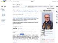 {0232872F-F2F9-4420-8EF5-4CD140C3EFE4}.png
