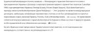 {799A2907-EE5C-4D42-B73E-0E5B46584CCB}.png