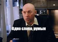 изображение.png