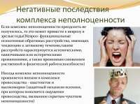 slide-19.jpg