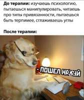 изображение.png