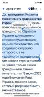 IMG2048.png