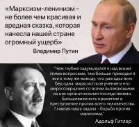 ГенералЛибераст.jpg