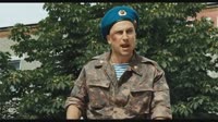 Весь ядерный потенциал мне куда.mp4