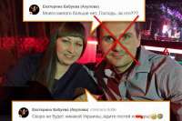 господи за что-2.jpg