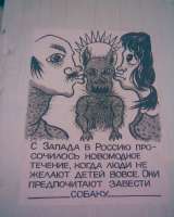 TGVEZk8rvKDnZKJ6BXkS-qz5pw8ljjjzgbGlbge8CXPdDmI0w8uGbjyIZUwj7GLQakN7xPTi8t6TtvbUf32b2TmH.jpg
