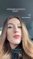 халява в гермашке.mp4