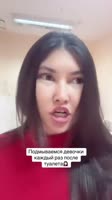 17558631599950.mp4