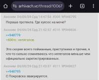 1756107677867.jpg