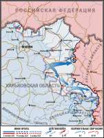 960px-КонтрнаступлениеВСУвХарьковскойобласти.png