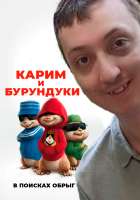 7456489900232.jpg