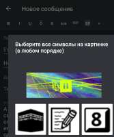 1000082901.jpg