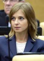 NataliaPoklonskaya(2016-10-05)(cropped).jpg