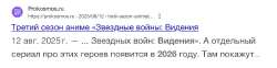 IMG7383.jpeg