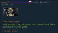 Screenshot20250218-202123.jpg