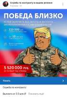 17552049475590.png