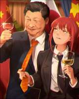 Xi.jpg