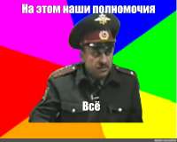 be3eb9b12c7db365ca171c246781ffce.jpg