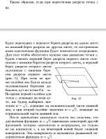 изображение.png