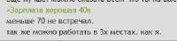изображение.png